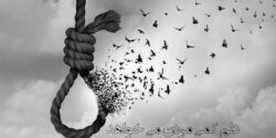 تعبیر خواب خودکشی ابن سیرین و خودکشی دیگران و همسر با تیغ