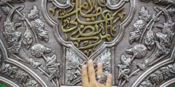 تعبیر خواب ضریح ابن سیرین و امام حسین و امام رضا برای دختر مجرد
