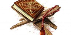 تعبیر خواب قرآن ابن سیرین و امام صادق و قران خواندن دیگران برای دختر مجرد 