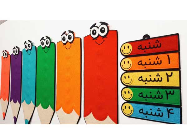 تزیین برنامه هفتگی با ایده های جذاب و گوناگون دخترانه و پسرانه