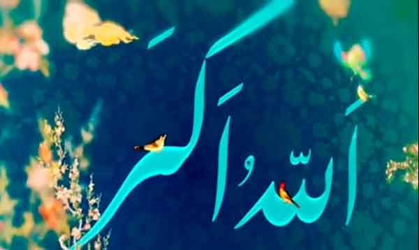 تعبیر خواب اذان گفتن خودم تعبیر خواب اذان گفتن با صدای بلند تعبیر خواب شنیدن صدای اذان در خانه تعبیر خواب اذان گفتن مرد در مسجد تعبیر خواب شنیدن صدای اذان نی نی سایت تعبیر خواب اذان گفتن با صوت زیبا تعبیر خواب اذان گفتن دیگری تعبیر خواب شنیدن صدای اذان صبح