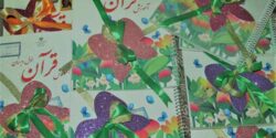 تزیین کتاب قرآن + زیبایی بی نظیر کتاب قران با این تزیینات چند برابر می شود