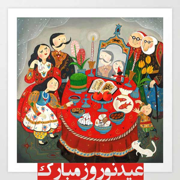 عکس پروفایل عیدت مبارک با ایده های جدید زیبا و شیک که جایی ندید