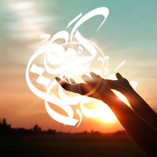 عکس پروفایل رمضان به همراه نوشته زیبا و جدید که جایی ندید