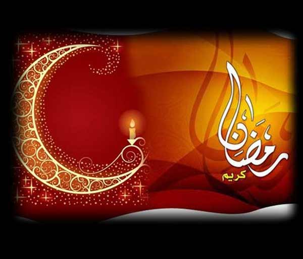 عکس پروفایل رمضان به همراه نوشته زیبا و جدید که جایی ندید