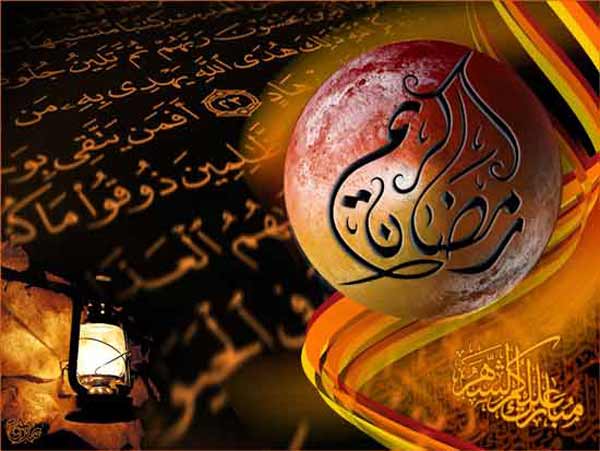 عکس پروفایل رمضان به همراه نوشته زیبا و جدید که جایی ندید