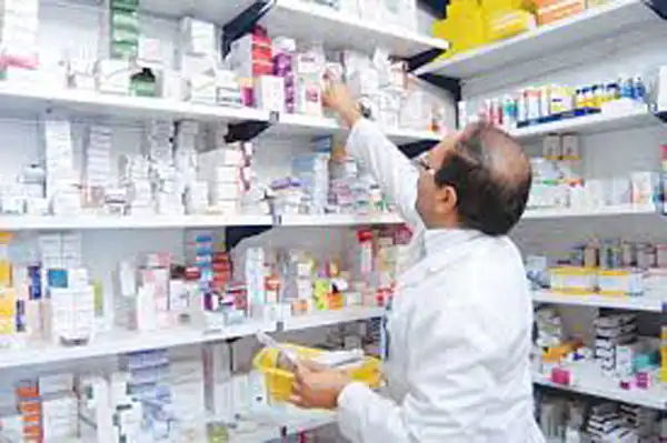 تعبیر خواب دارو گرفتن از داروخانه برای زن متاهل و باردار و دختر مجرد از روانشناسی