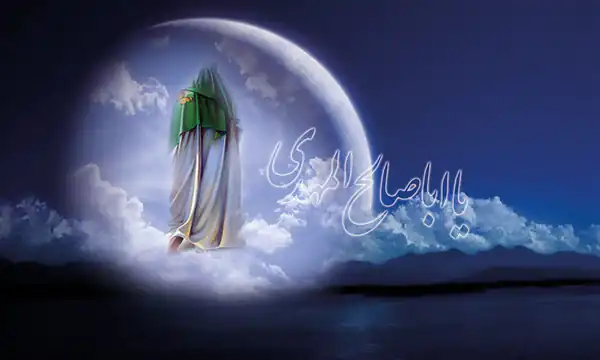 تعبیر خواب امام زمان (عج) در آسمان برای زن متاهل و باردار و دختر مجرد از روانشناسی