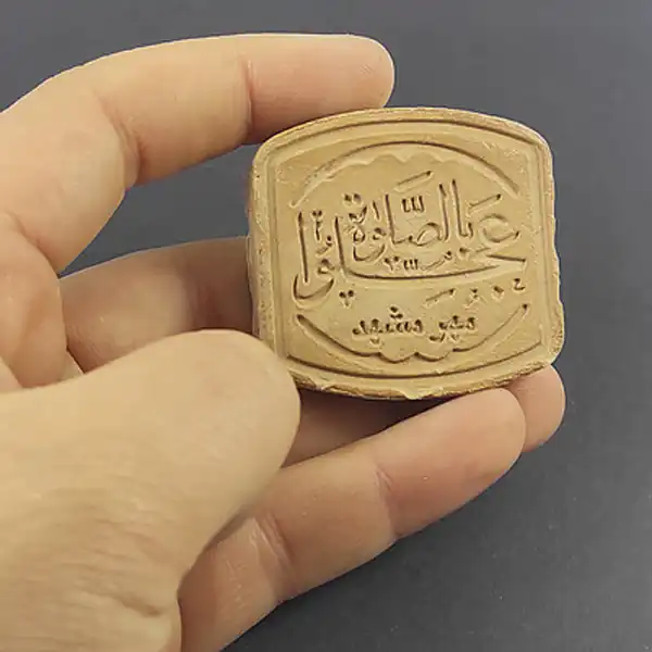 تعبیر خواب مهر نماز شکسته برای زن متاهل و باردار و دختر مجرد از روانشناسی