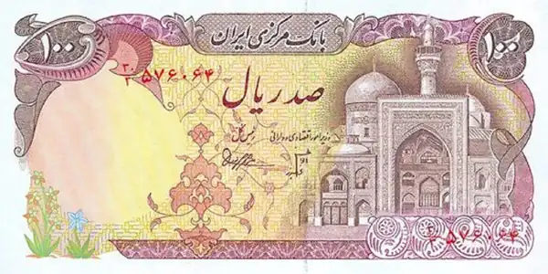 تعبیر خواب پول کاغذی از نظر حضرت یوسف برای زن متاهل و باردار و دختر مجرد