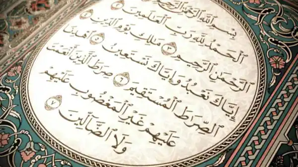 تعبیر خواب سوره حمد در نماز برای زن متاهل و باردار و دختر مجرد از روانشناسی