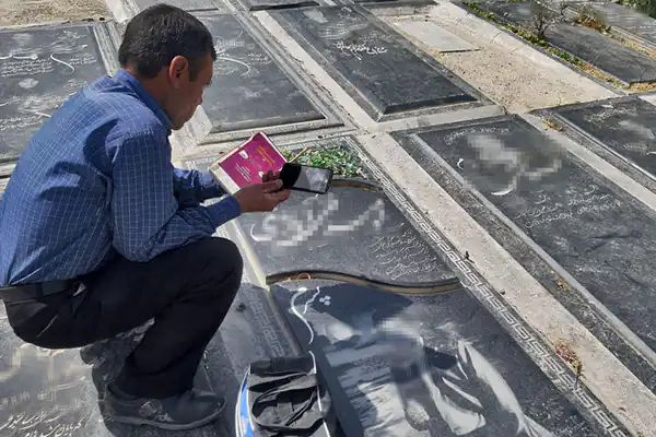 تعبیر خواب خواندن سوره حمد و توحید در قبرستان برای زن متاهل و باردار و دختر مجرد