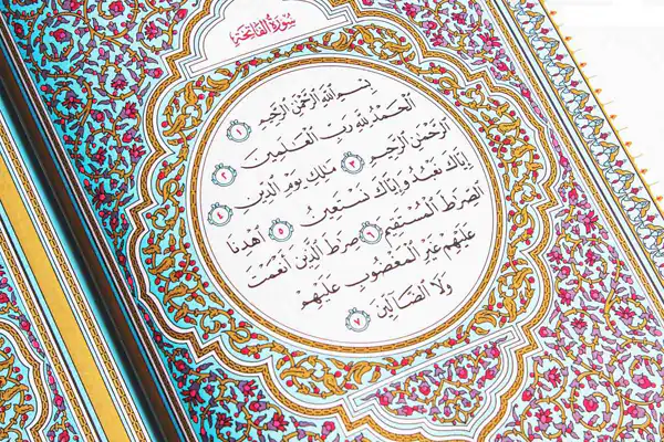 تعبیر خواب سوره حمد خواندن برای زن متاهل و باردار و دختر مجرد از روانشناسی